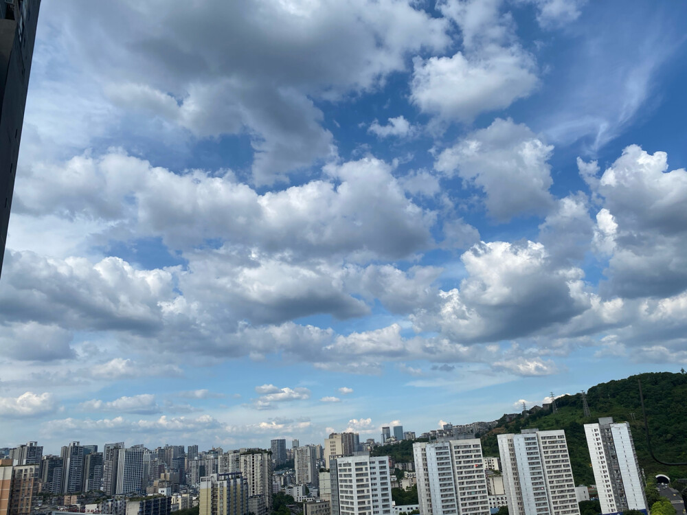 日出 日落 来福士 白象居 长江索道 天空