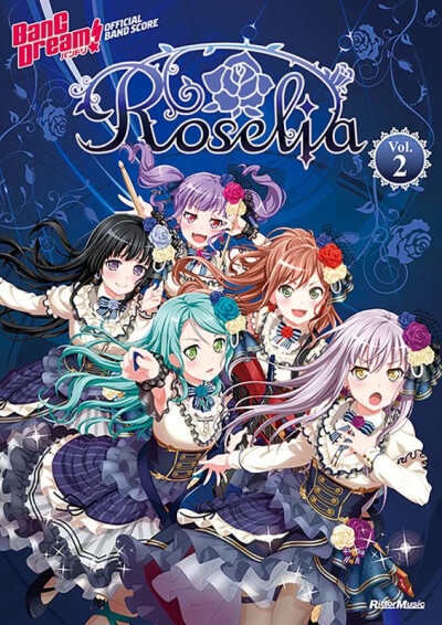 Roselia