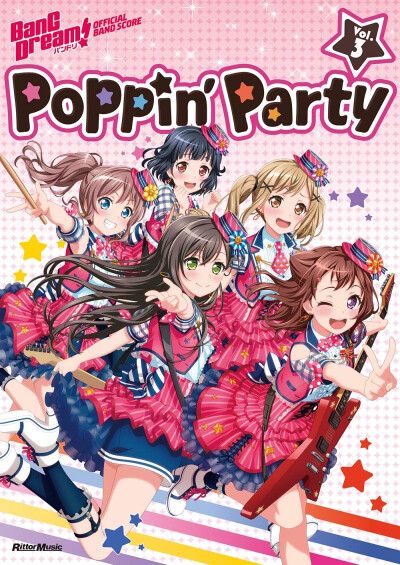 Poppin Party