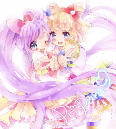 Laala and Mirei