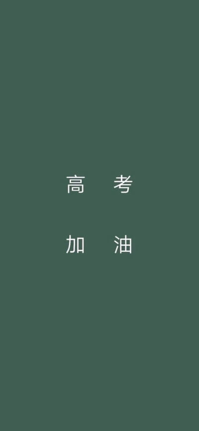 “好了，不要担心。一切都会变好的” ​​​