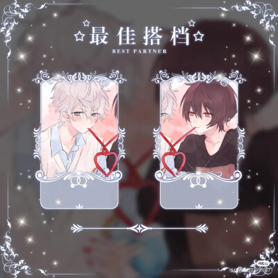 喜欢关注我天天有素材 七夏分享 非原创