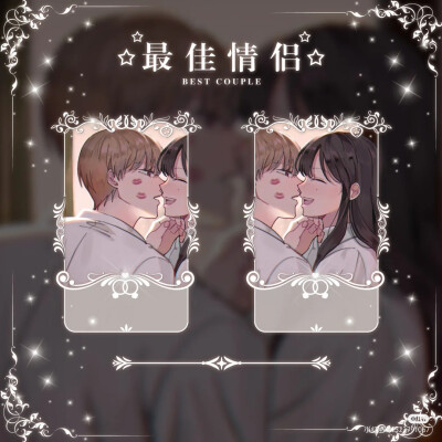 喜欢关注我天天有素材 七夏分享 非原创