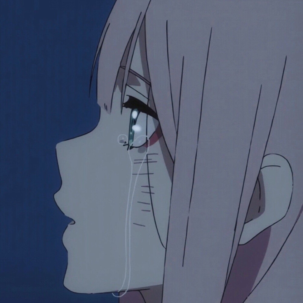 中二病