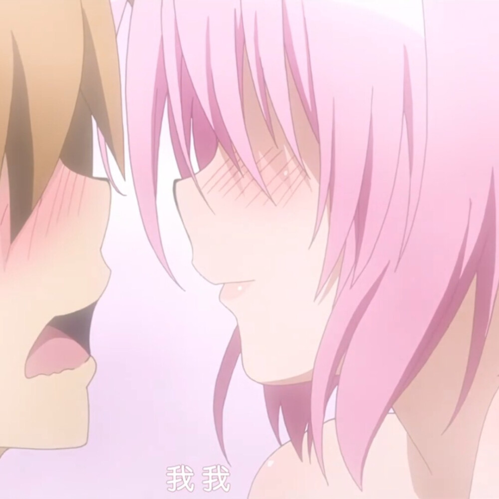 “你我登船 送命或寻欢 ”