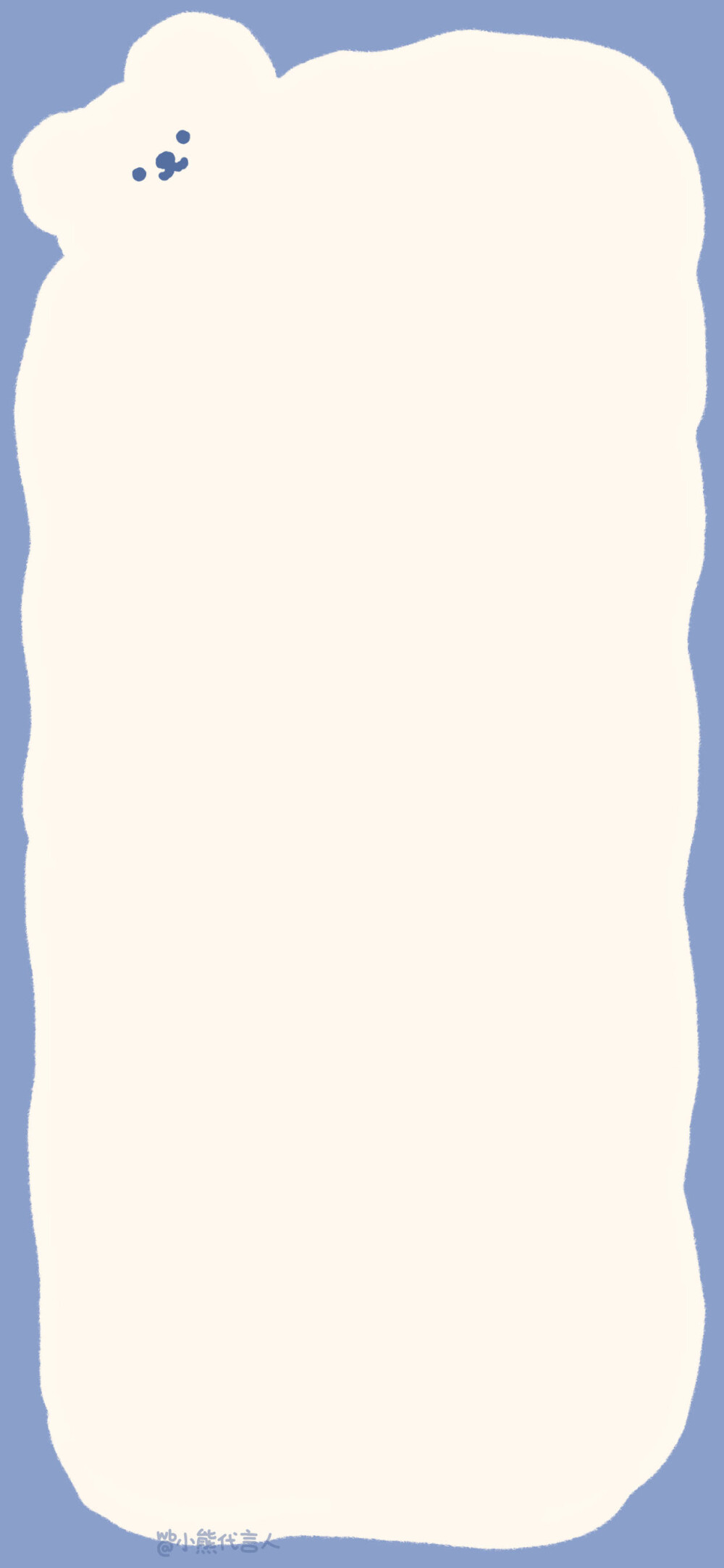 小熊壁纸 cr.小熊代言人