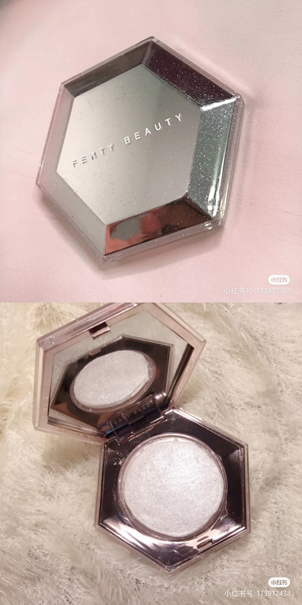 Fenty Beauty钻石高光