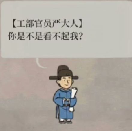 韩国漫画野画集