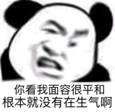 好帅 为何不属于我嗷