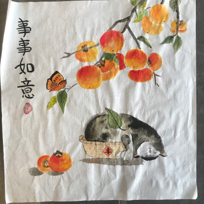 水墨画