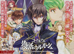 code geass