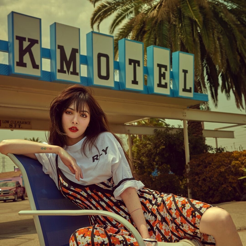 hyuna grazia