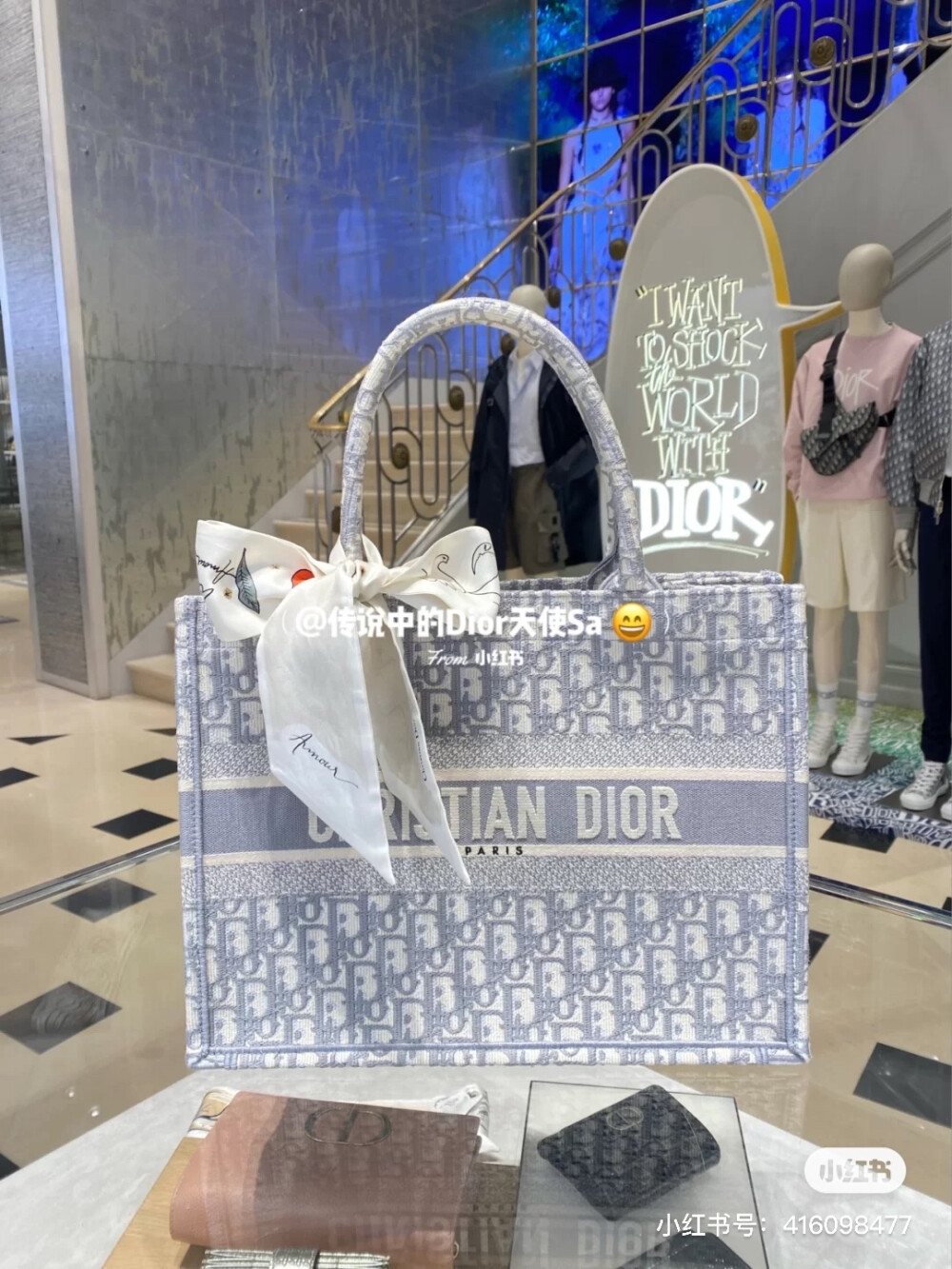 Dior tote