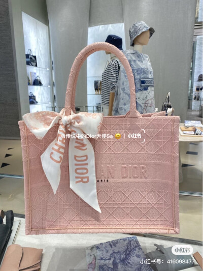 Dior tote