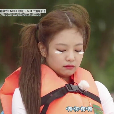 二改标明：林晗唧