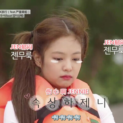 二改标明：林晗唧