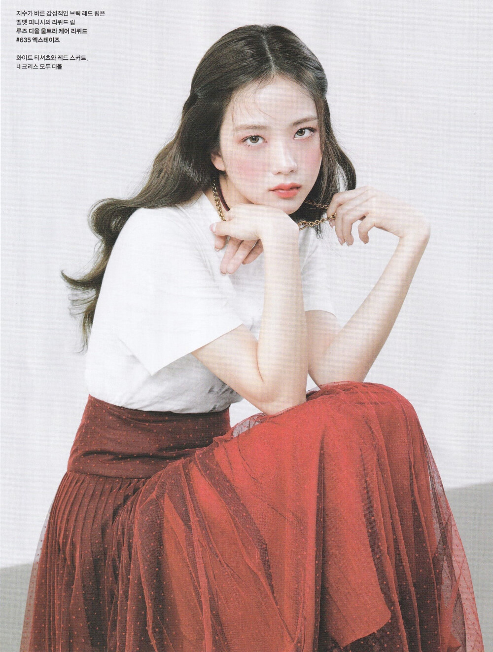 智秀杂志扫图
©Fairy_tale0103