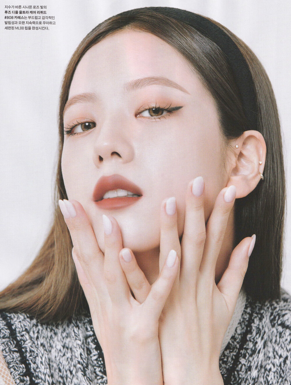 智秀杂志扫图
©Fairy_tale0103