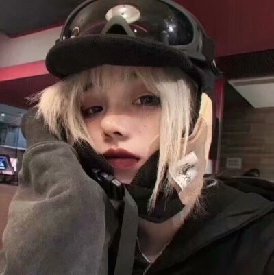 #宋珂#dt不知名的鱼#发色女头