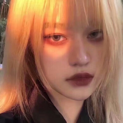 #宋珂#dt不知名的鱼#发色女头