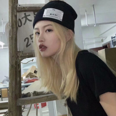 #宋珂#dt不知名的一条鱼#发色女头