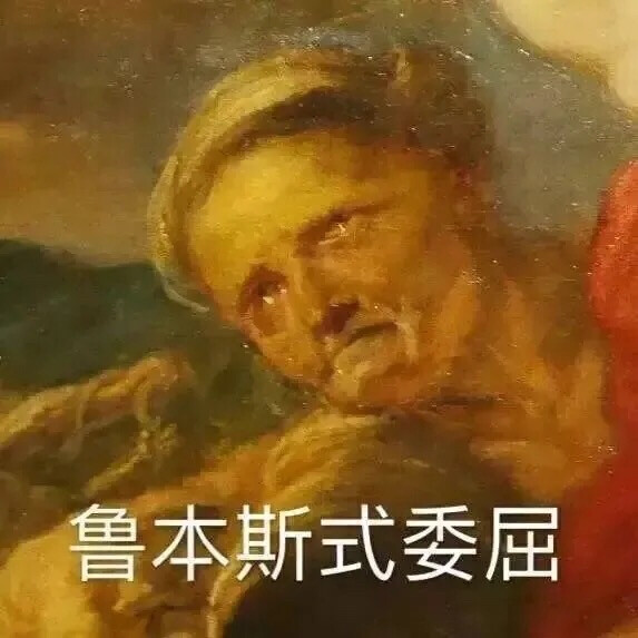 情头