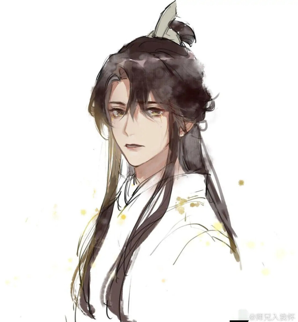 师昧