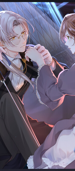 「未定事件簿」莫弈SSR·危情邀约