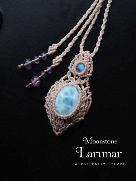 macrame 绳编艺术