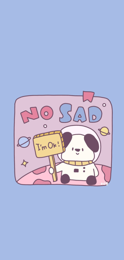 心里有着小星星生活才能亮晶晶
©️宇宙栗栗