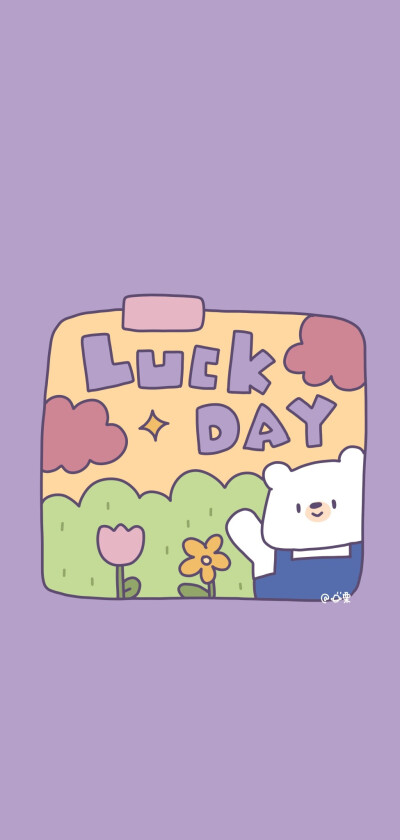 心里有着小星星生活才能亮晶晶
©️宇宙栗栗