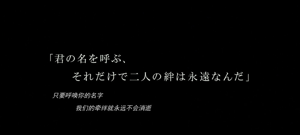 『动漫横图』紫罗兰永恒花园 外传