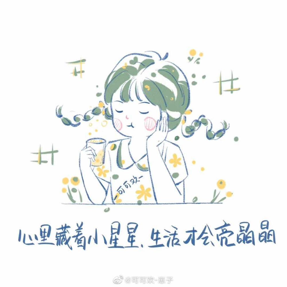 简笔画