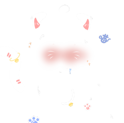 使用注明