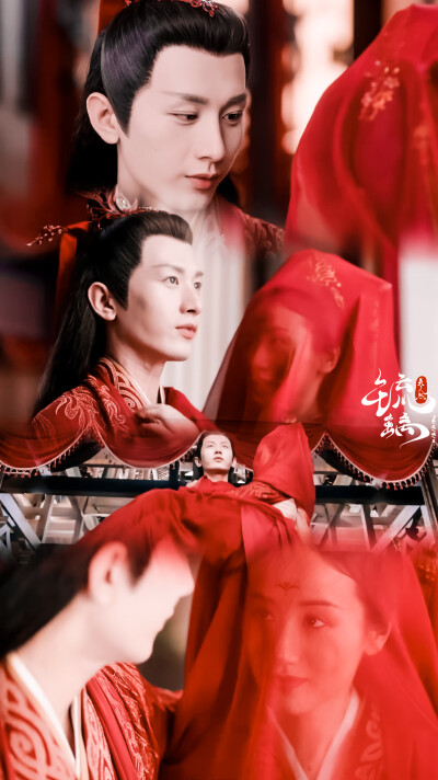 琉璃｜禹司凤褚璇玑｜成毅袁冰妍
cr.春岚映日