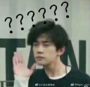 ·易烊千玺 漫改/表情包·