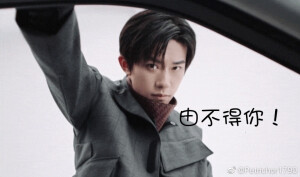 ·易烊千玺 漫改/表情包·