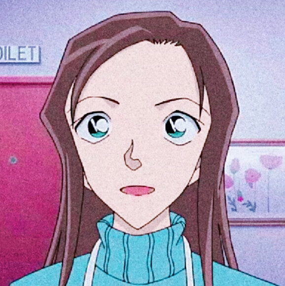 名侦探柯南自截自调头像 榎本梓