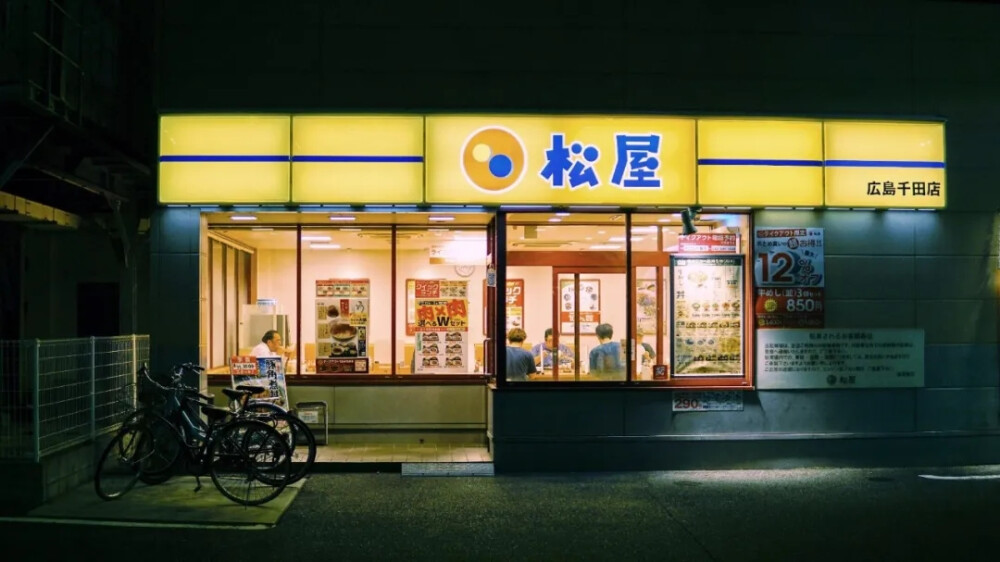 电脑壁纸
cr：电脑墙纸