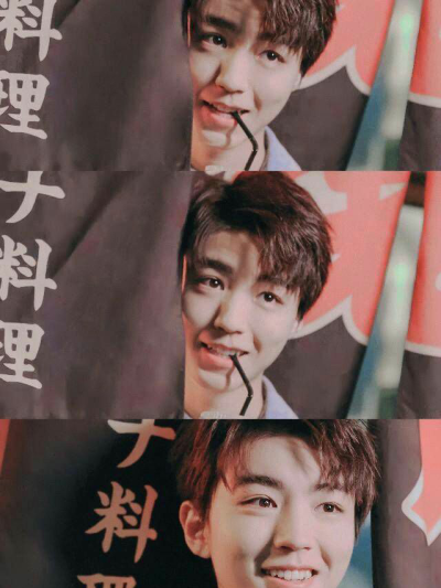 To：全世界最好的王俊凯
我比流言更早认识你，不为名利而来，不因流言而离开；第一眼惊艳，第二眼沦陷，第三眼不负相遇
现在是是21世纪，你的名字21画，今年你21岁，时间21号，一切刚刚好，小螃蟹祝你生日快乐！以后…