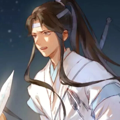 魔道祖师