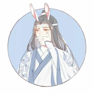 师姐