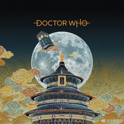 DOCTOR WHO中國風插畫海報 ​​​​