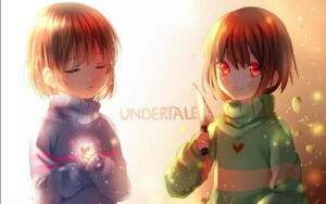 frisk