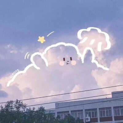 天空小怪兽☁️