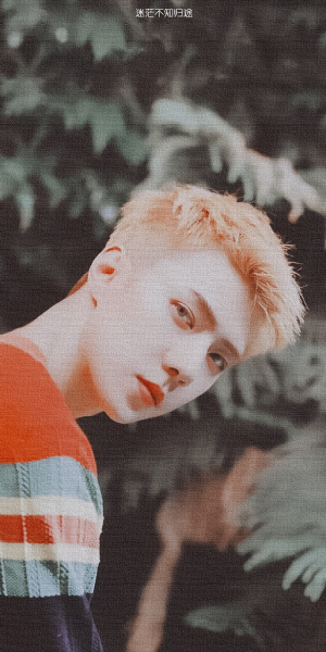                 //SEHUN//







吴世勋
姜浔/顾笙恩/迷茫不知归途