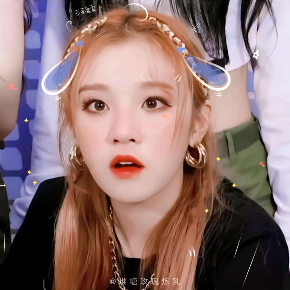 · 伱 有 一 點 可 愛 。
· 宋 雨 綺 。
原 截 林 初 妍 。貼 紙 沈 虞 書 。
禁 二 改 二 傳 抹 水 印 。