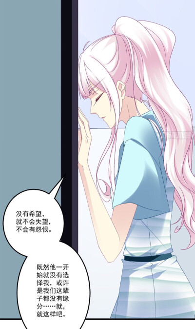 天籁音灵#冷瞳