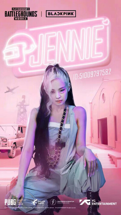 BLACKPINK X PUBGMOBILE