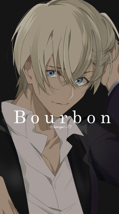 名侦探柯南【安室透/降谷零/Bourbon/波本】